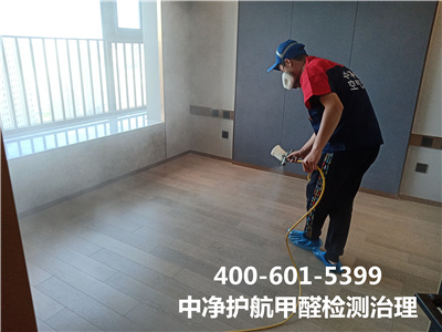 E0E1级板材含甲醛吗400-601-5399必赢亚洲向阳健翔桥室内除甲醛治理