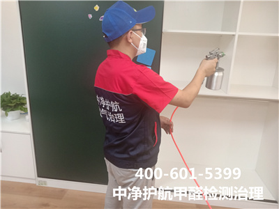 装修后什么时间除甲醛有用果400-601-5399必赢亚洲石佛营室内情形甲醛治理