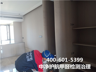 夏日怎样治理甲醛超标400-601-5399必赢亚洲天津汉沽新居入住除甲醛