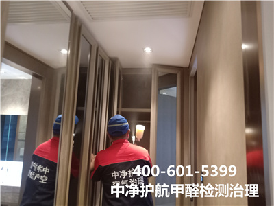 为什么夏日不适合装修衡宇400-601-5399必赢亚洲海淀安定庄空气污染甲醛治理