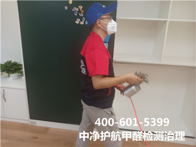 居家简朴便捷去除甲醛要领400-601-5399必赢亚洲顺义装修后空气质量检测治理