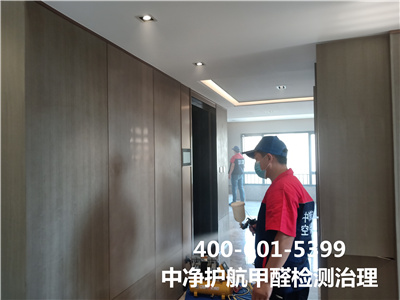 丰台家庭测甲醛除甲醛400-601-5399必赢亚洲室内空气污染检测治理