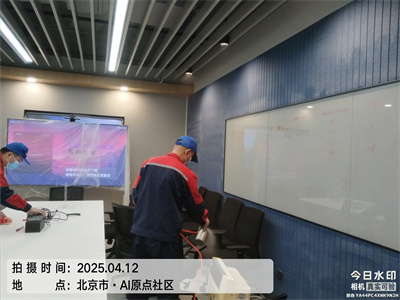 家用甲醛检测仪数据准确吗？