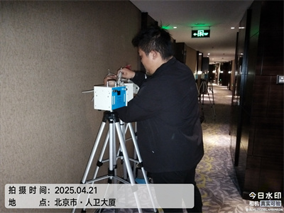 北京装修室内空气治理就找北京必赢亚洲除甲醛