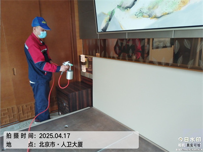 北京装修除甲醛必赢亚洲家居治理甲醛