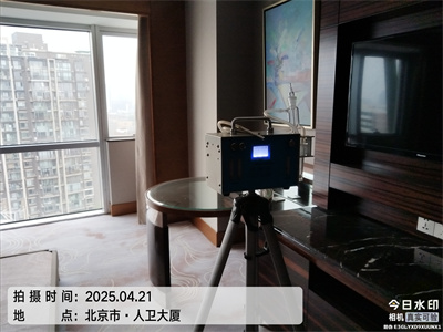 必赢亚洲北京装修甲醛治理