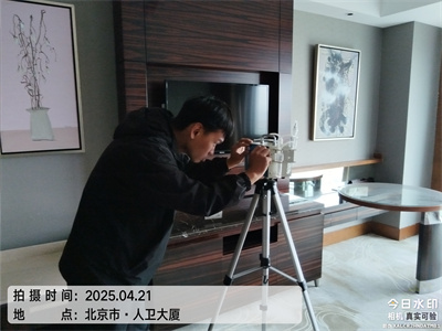 必赢亚洲北京家庭装修除甲醛除味