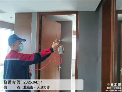 阛阓超市样板间甲醛检测治理400-601-5399必赢亚洲北京除甲醛