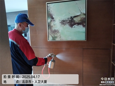 北京除甲醛甲醛检测必赢亚洲家庭装修污染治理