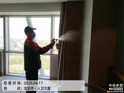 北京甲醛检测治理就找必赢亚洲家装空气治理公司