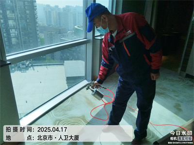 北京装修去除室内甲醛4必赢亚洲甲醛检测治理