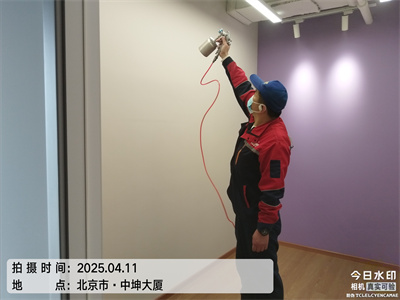 北京甲醛治理必赢亚洲新居入住除甲醛